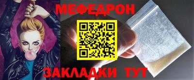 шишки Ипатово