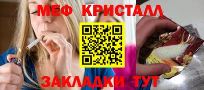 шишки Изобильный