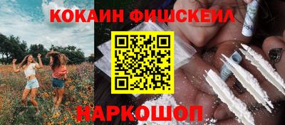 apvp Кандалакша