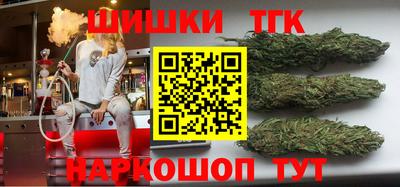стафф Ирбит