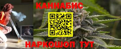 первитин Камышлов