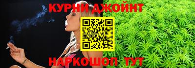 марки nbome Камень-на-Оби
