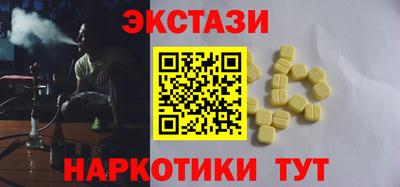дмт Канаш
