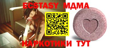 дмт Канаш