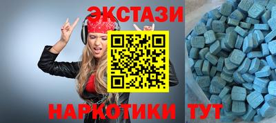 apvp Кандалакша