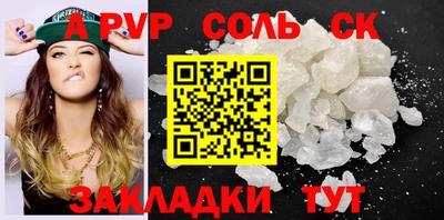 MESCALINE Каменск-Уральский
