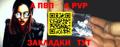 шишки Изобильный