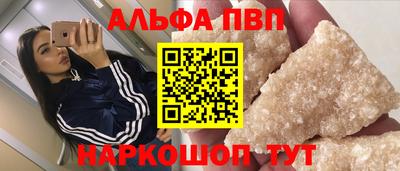 дмт Канаш
