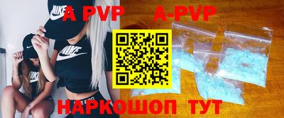 шишки Изобильный