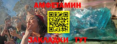 шишки Изобильный