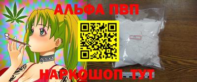 MESCALINE Каменск-Уральский