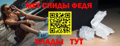 дмт Канаш