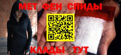 apvp Кандалакша