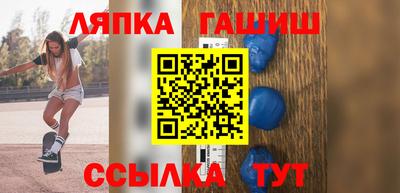 шишки Изобильный