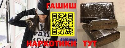 стафф Ирбит