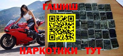 дмт Канаш
