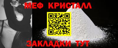 шишки Изобильный